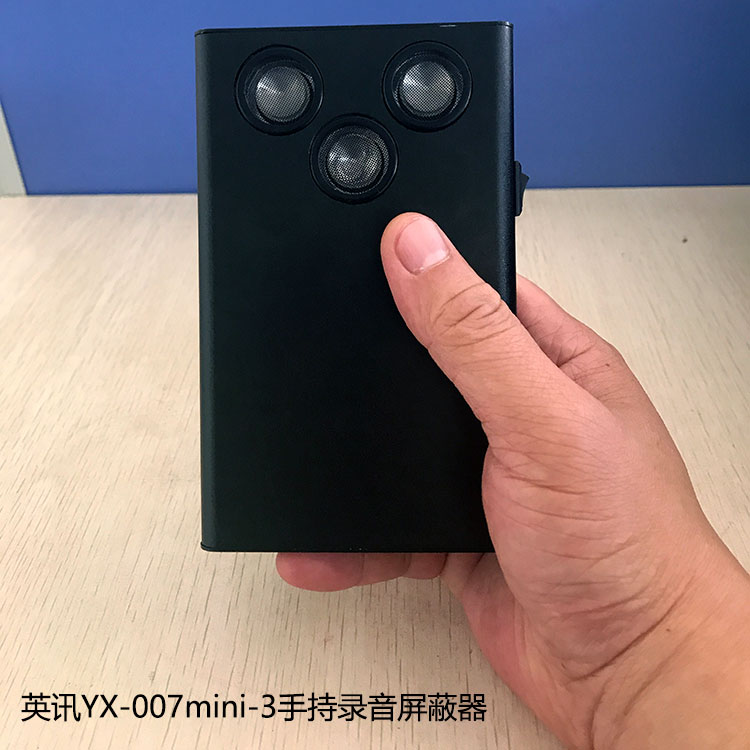  ӢӍ zy YX-007mini-3